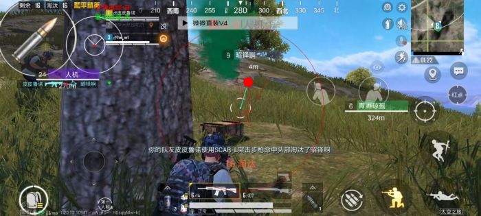 和平精英关辅助瞄准好吗（和平精英辅助瞄准要开吗）